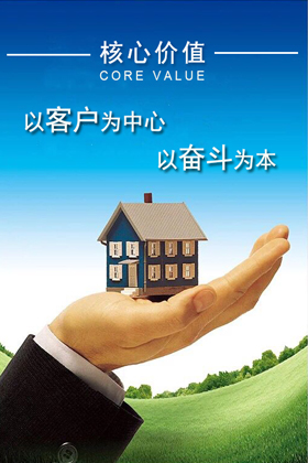 必发·bifa(中国集团)唯一官方网站