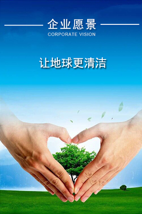 必发·bifa(中国集团)唯一官方网站