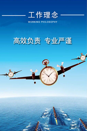 必发·bifa(中国集团)唯一官方网站