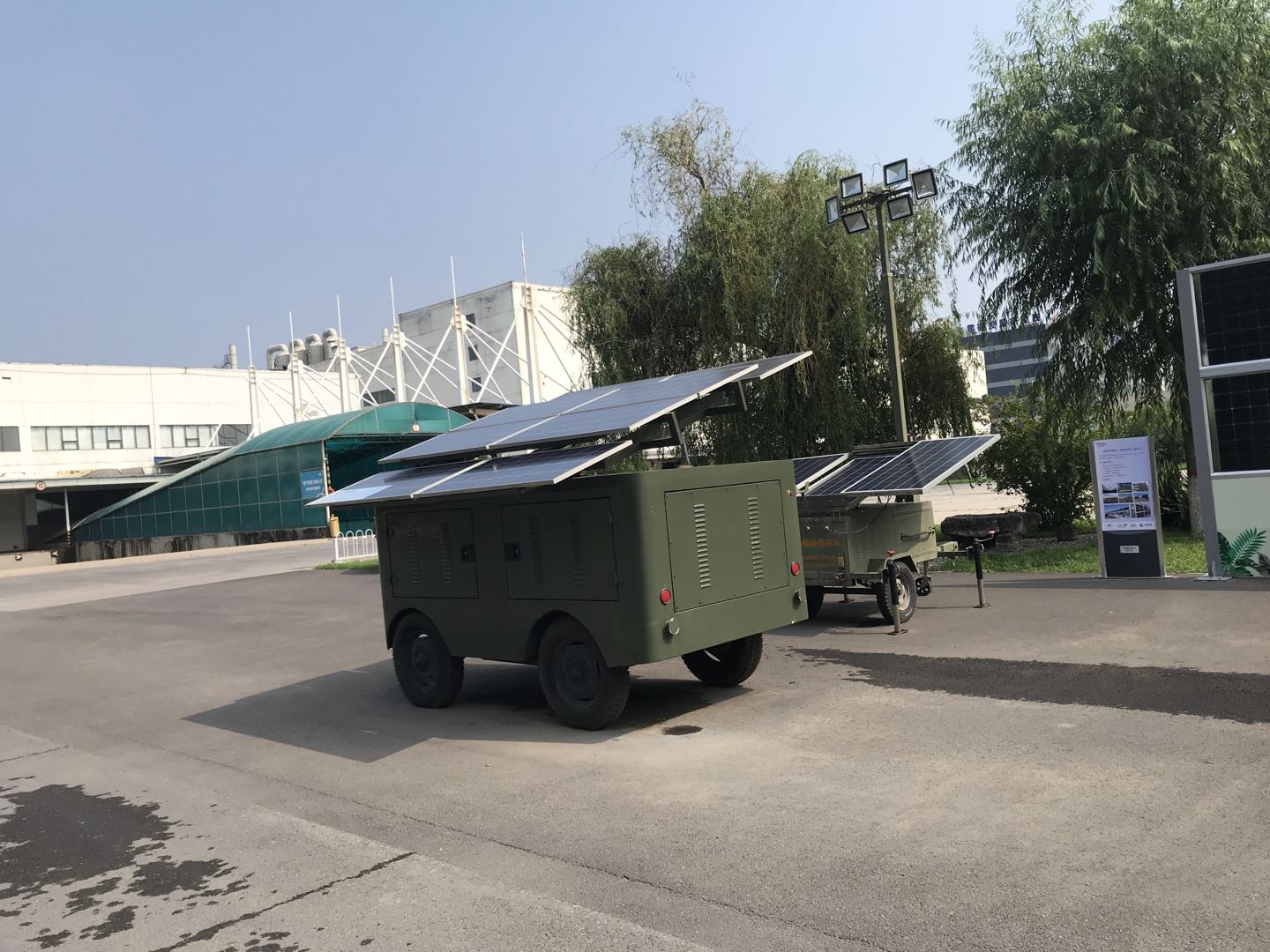 真情延续生命  爱心点燃希望——上海必发电子捐赠10000元支援河南